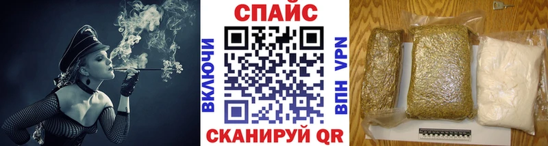 Бутират жидкий экстази  kraken зеркало  Чкаловск  закладка 