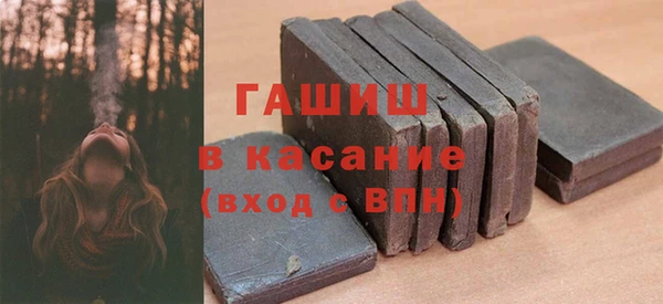СК Абинск