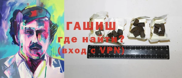 дживик Алексеевка