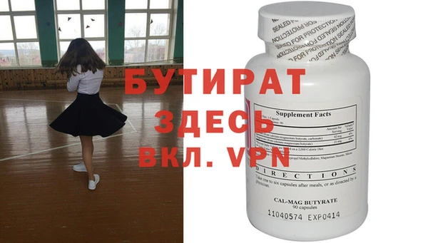 хмурый Алексин