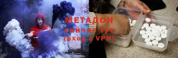 гашиш Абаза