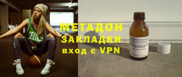 СК Абинск