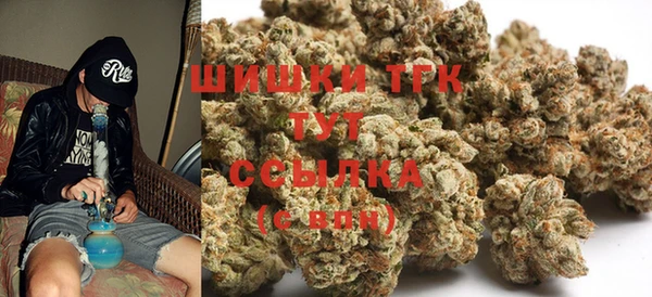 гашиш Абаза