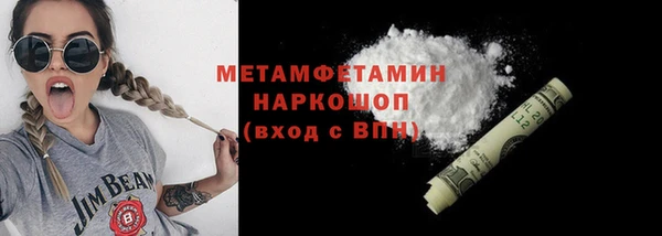 мяу мяу мука Абдулино