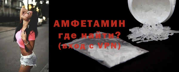 гашиш Абаза