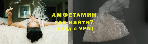 a pvp Михайловка