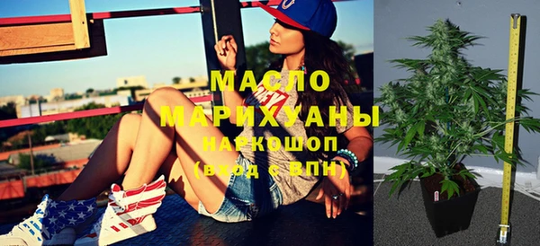 гашиш Абаза