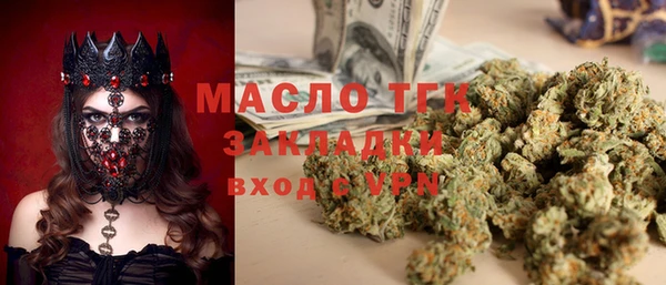 СК Абинск