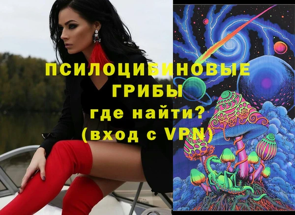 гашиш Абаза