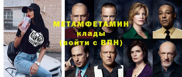 мяу мяу мука Абдулино