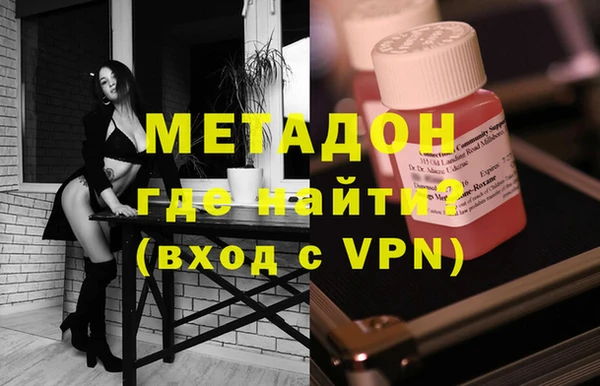 СК Абинск
