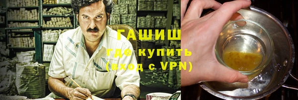дживик Алексеевка