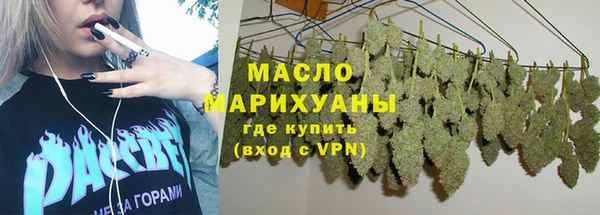 ГАЛЛЮЦИНОГЕННЫЕ ГРИБЫ Алзамай