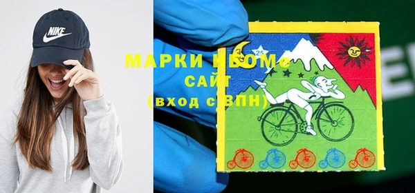COCAINE Михайлов