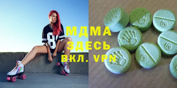 мяу мяу мука Абдулино