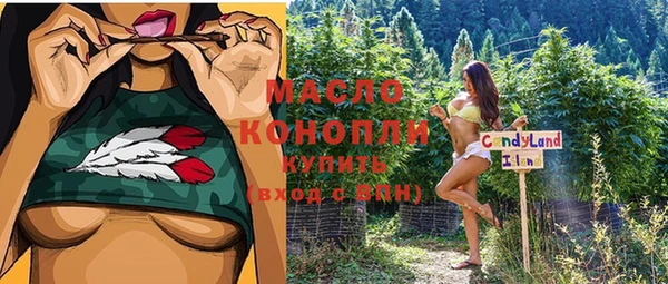ГАЛЛЮЦИНОГЕННЫЕ ГРИБЫ Алзамай
