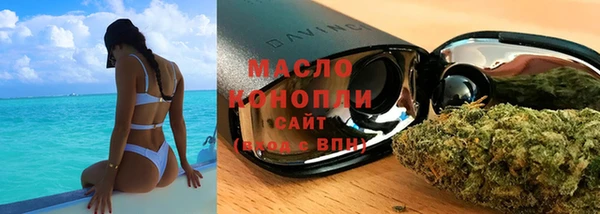 мяу мяу мука Абдулино