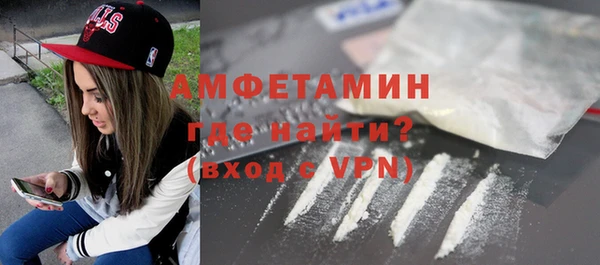 гашиш Абаза